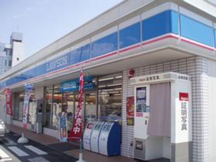 岡山県岡山市北区津島西坂1(一戸建)の賃貸物件の周辺