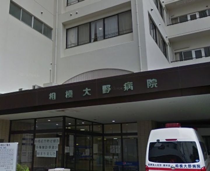 神奈川県相模原市南区上鶴間本町2(アパート)の賃貸物件の周辺
