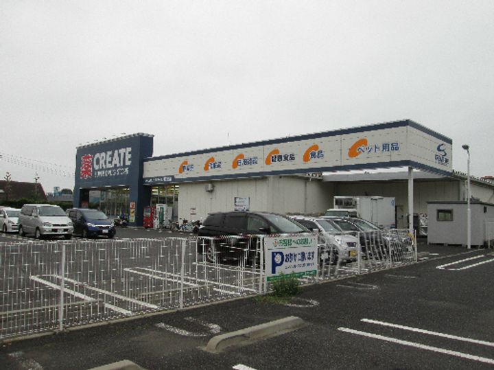 神奈川県綾瀬市上土棚北4(アパート)の賃貸物件の周辺