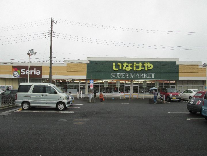 神奈川県綾瀬市上土棚北4(アパート)の賃貸物件の周辺