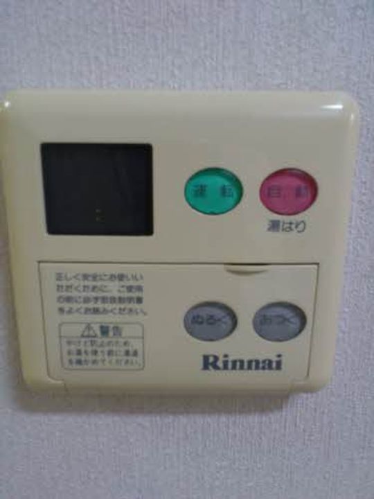 クレインフィールドII A棟の内装