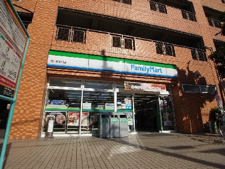 サングレースA棟の周辺