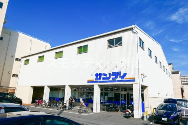 サンハイツマルミの周辺