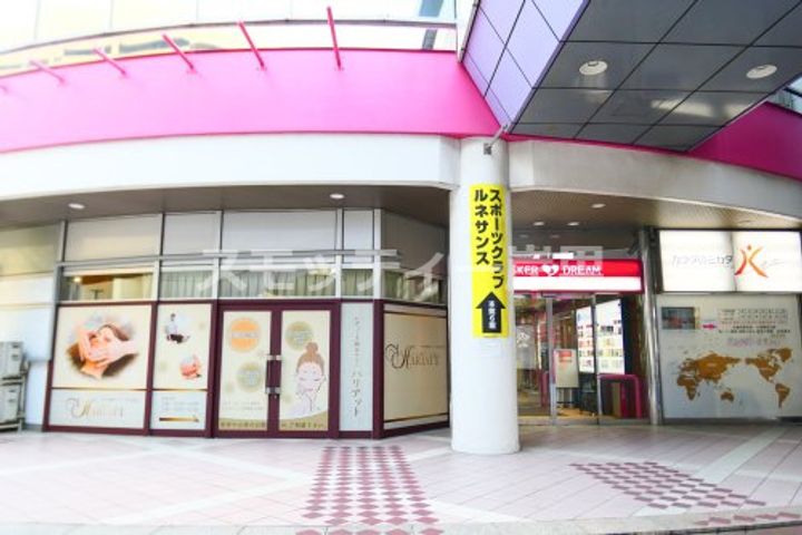 サンハイツマルミの周辺