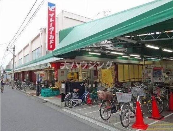 SフラットIIの周辺