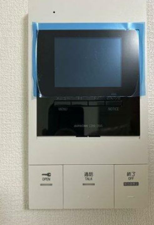 神奈川県相模原市南区上鶴間本町2(アパート)の賃貸物件の内装