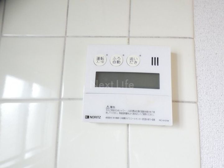 メゾン上水のその他画像