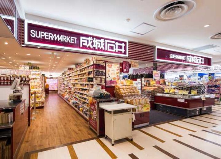 朝日広尾マンションの周辺