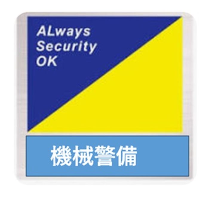 宮城県仙台市青葉区一番町4(一戸建)の賃貸物件の内装