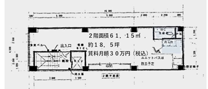 宮城県仙台市青葉区一番町4(一戸建)の賃貸物件の間取り