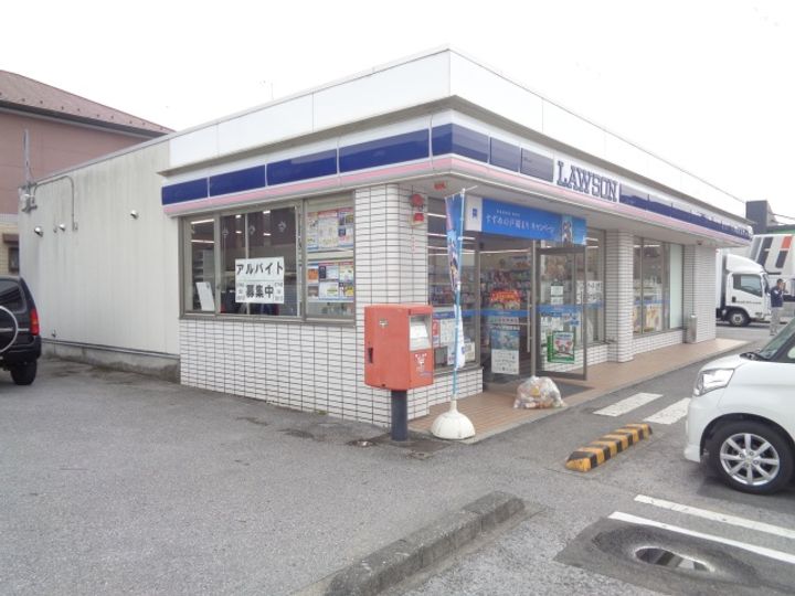 パストラル ヴィラの周辺