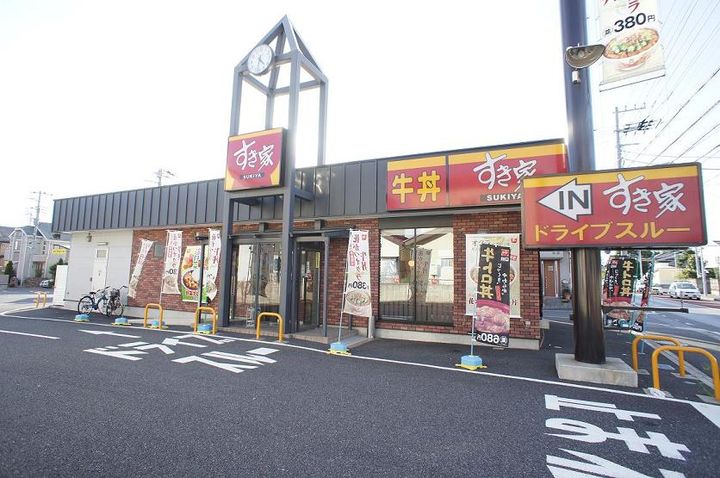 ミモレットの周辺