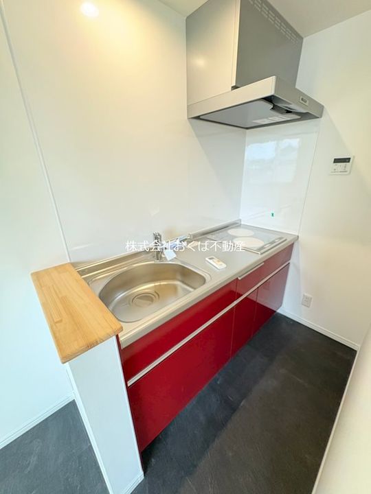 シグナルのキッチン