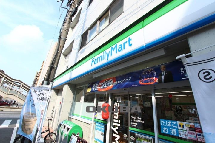 シグナルの周辺