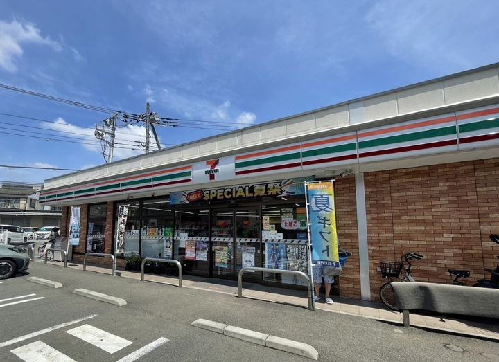 スペリアル吉田の周辺