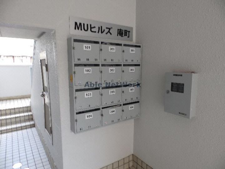 岐阜県岐阜市庵町(アパート)の賃貸物件のその他画像