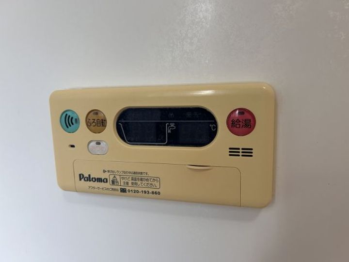 セトルフェアIIIAのその他画像