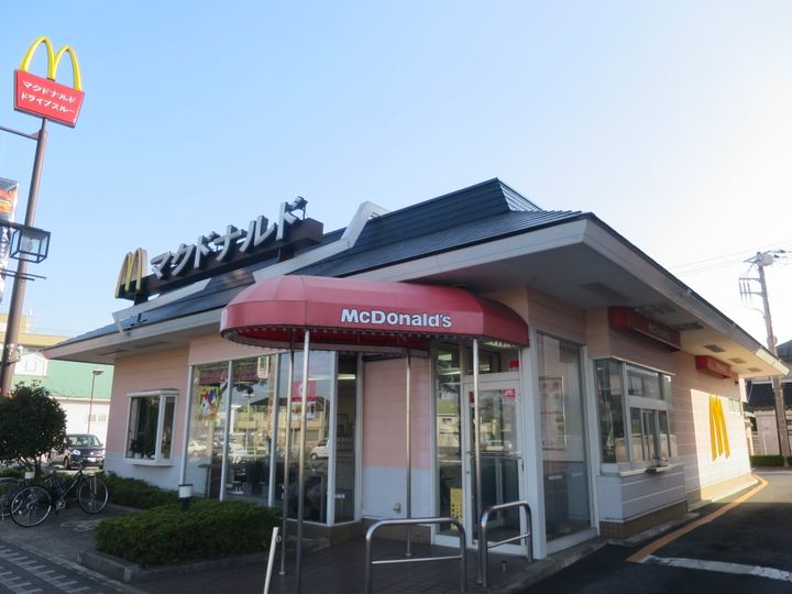 千葉県大網白里市大網(一戸建)の賃貸物件の周辺