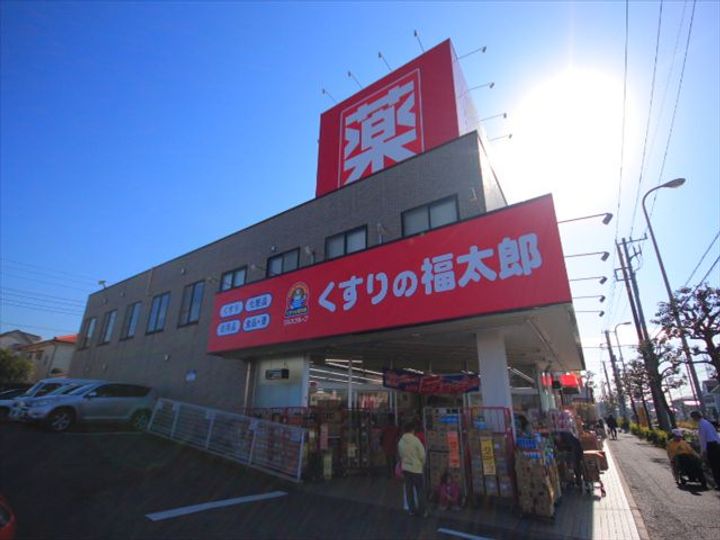 千葉県船橋市印内3(アパート)の賃貸物件の周辺