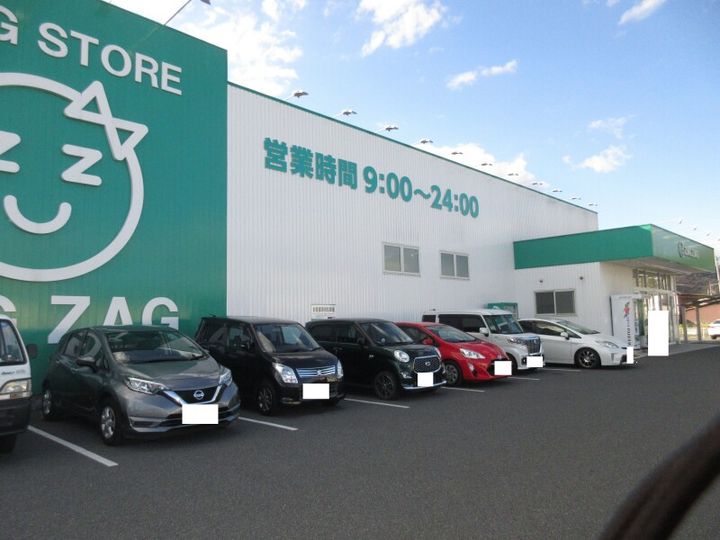 岡山県浅口郡里庄町大字里見(アパート)の賃貸物件の周辺