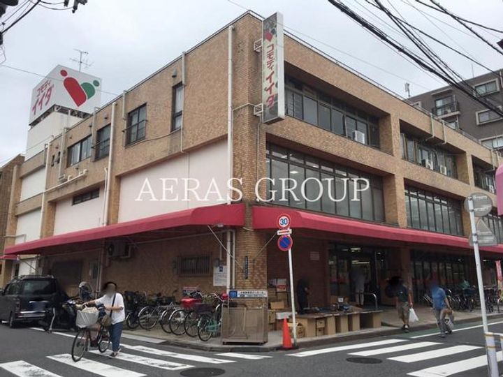 グランときわ台の周辺