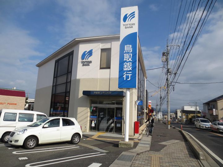 エアフォルク湖山北の周辺