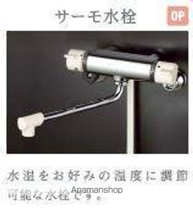 )サクラヴィラージュ津福の風呂