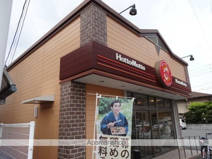 )サクラヴィラージュ津福の周辺