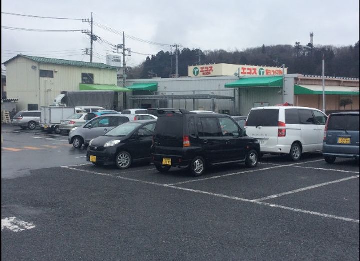 東京都八王子市川町(アパート)の賃貸物件の周辺