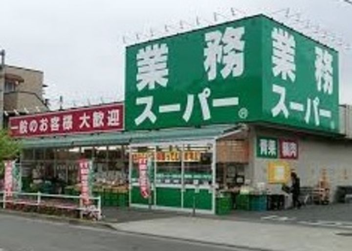 キュロコ玉川学園 東棟の周辺