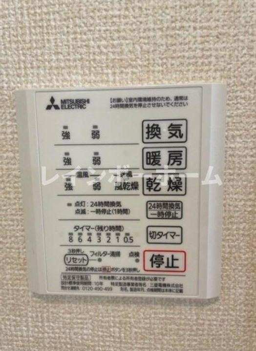 埼玉県富士見市西みずほ台1(アパート)の賃貸物件の内装