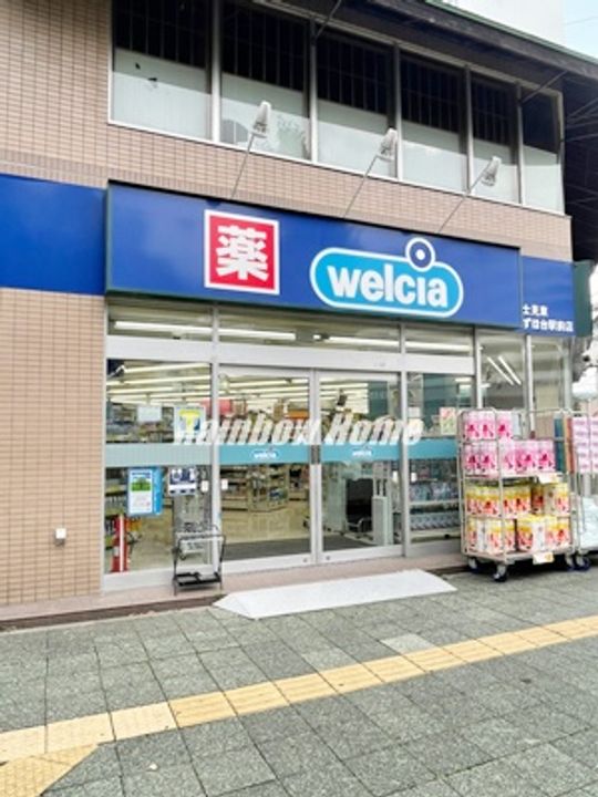 埼玉県富士見市西みずほ台1(アパート)の賃貸物件の周辺