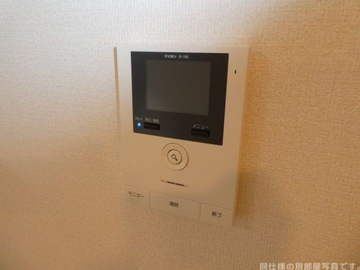 兵庫県伊丹市鋳物師2(アパート)の賃貸物件の内装