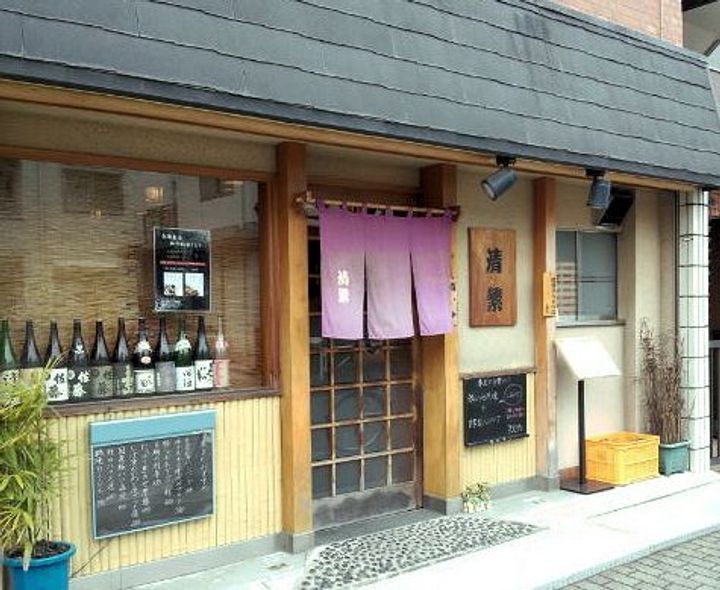 ライオンズプラザ両国緑の周辺