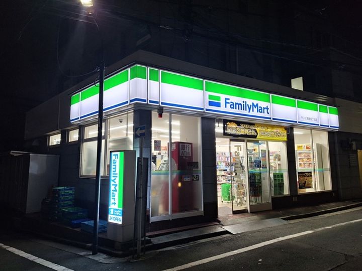 東京都港区高輪4(マンション)の賃貸物件の周辺