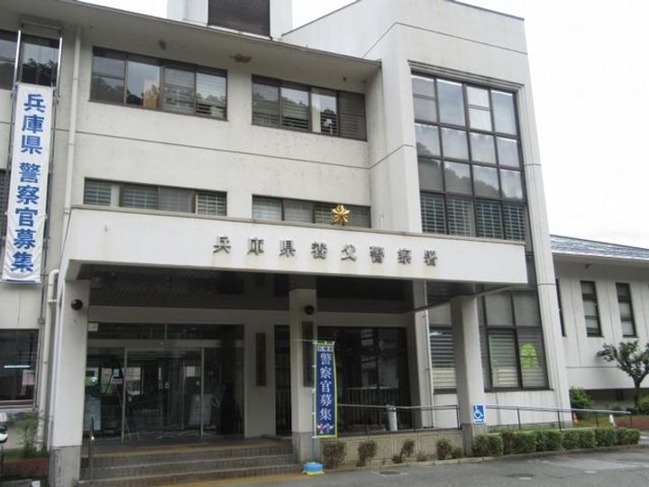 メゾンみやびCの周辺