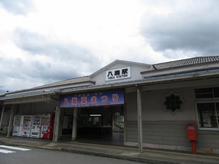 メゾンみやびCの周辺