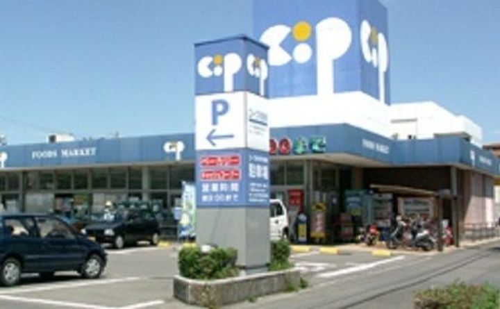 香川県高松市一宮町(アパート)の賃貸物件の周辺