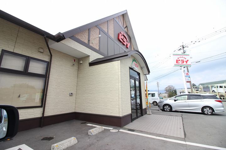 SUGARU MANSION NAGANOの周辺