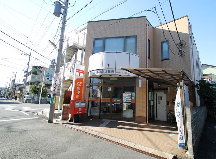 上田ハイツの周辺