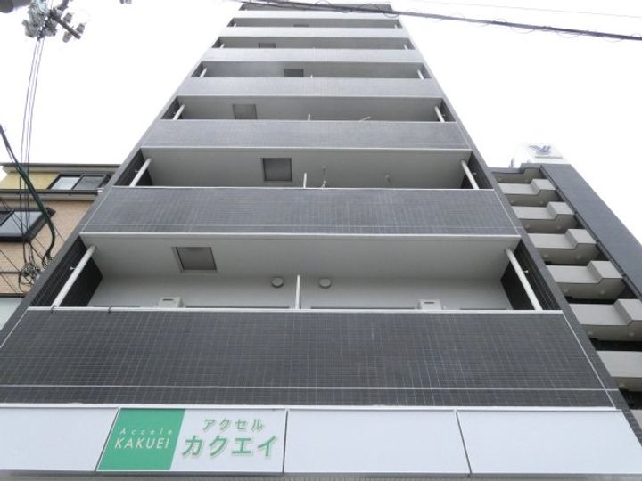 アクセルカクエイの外観