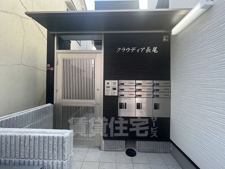 大阪府枚方市長尾元町2(アパート)の賃貸物件の地図