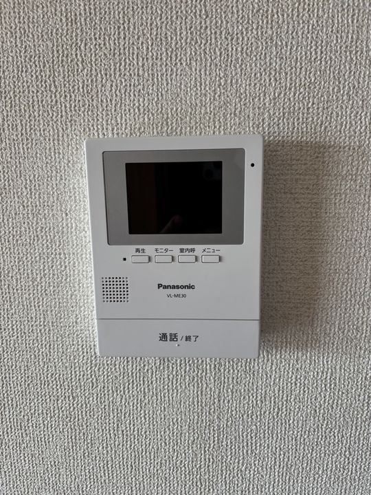 プリメール錦ケ丘の内装