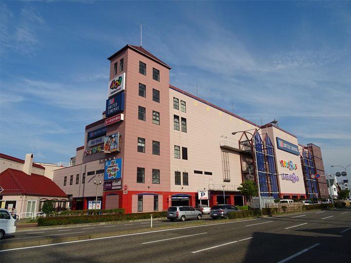 ビューハイツ善の周辺