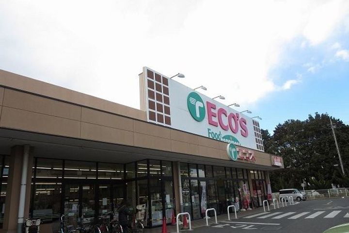 ロジュマン 新小平の周辺