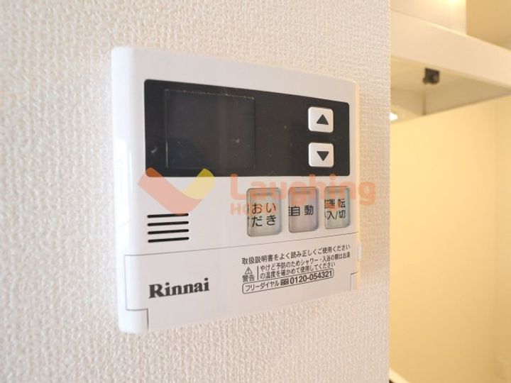 福岡県久留米市荒木町白口(アパート)の賃貸物件のその他画像