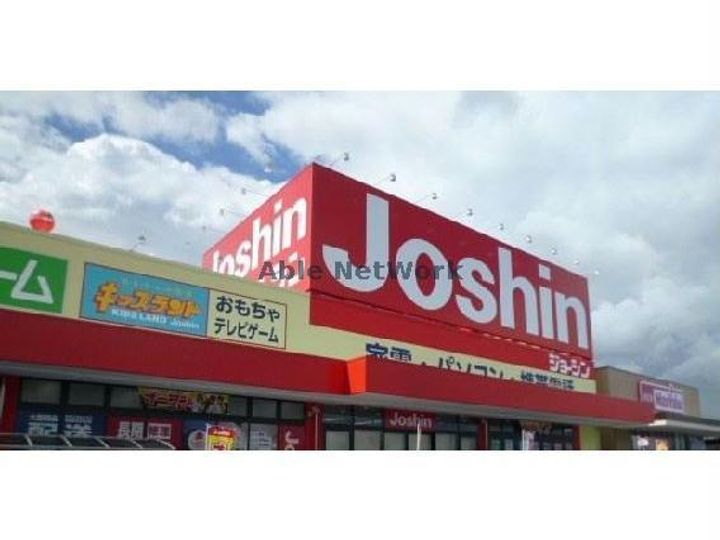 ジアスビルの周辺