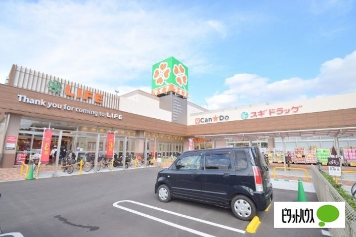 大阪府大阪市鶴見区浜3(マンション)の賃貸物件の周辺