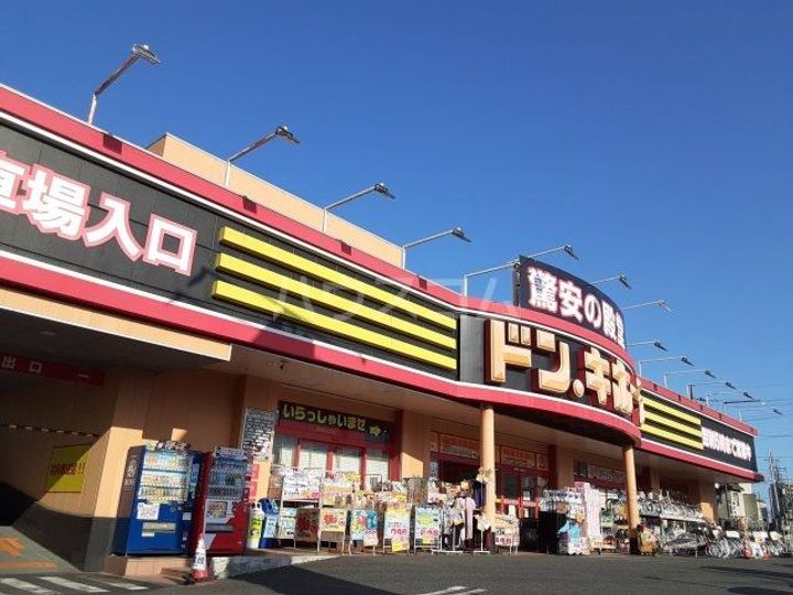 サンセールロジュマンの周辺