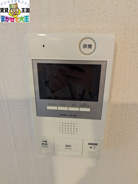 長崎県長崎市滑石2(マンション)の賃貸物件の内装